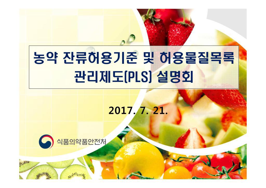 lg_f15125315979536_0001_%287%29.jpg