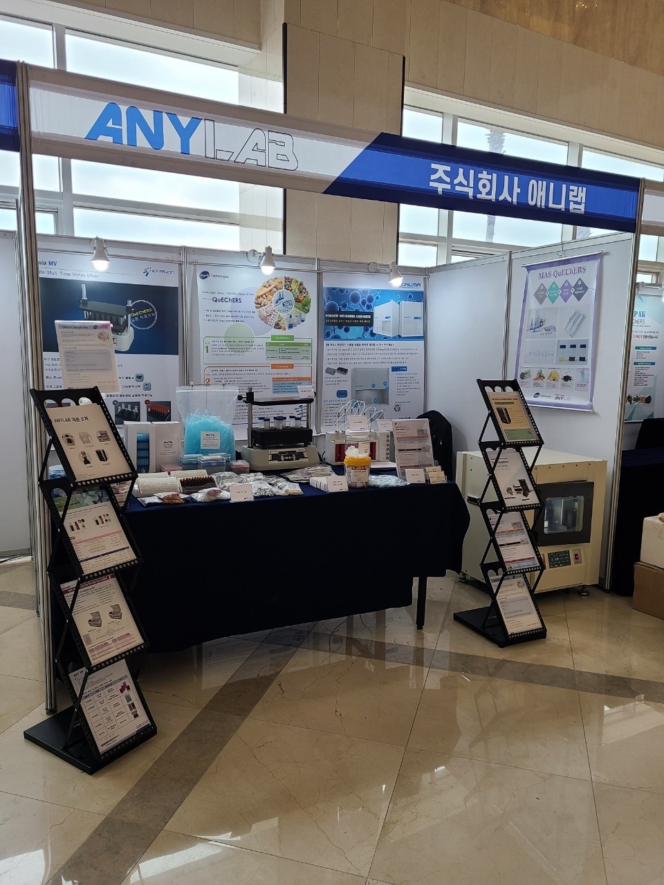 lg_h16994206359654_KakaoTalk_20231108_135448254.jpg