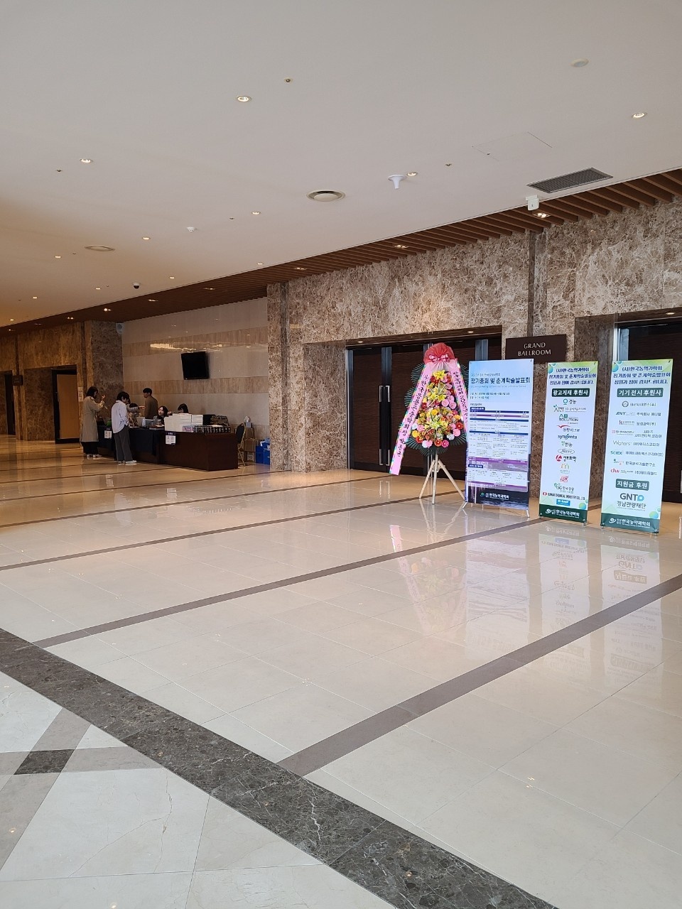 lg_h16994206468040_KakaoTalk_20231108_135448254_06.jpg