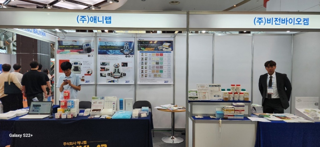 lg_h16994210819086_KakaoTalk_20231108_135308674_02.jpg