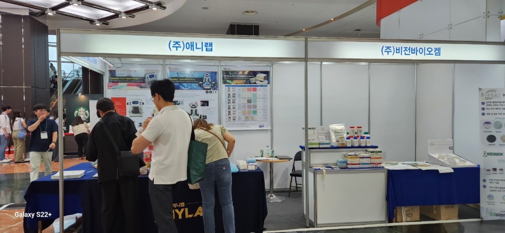 lg_h16994210826238_KakaoTalk_20231108_135308674_03.jpg