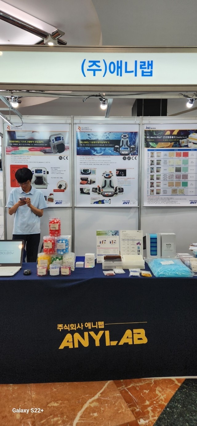 lg_h16994210841350_KakaoTalk_20231108_135308674_05.jpg