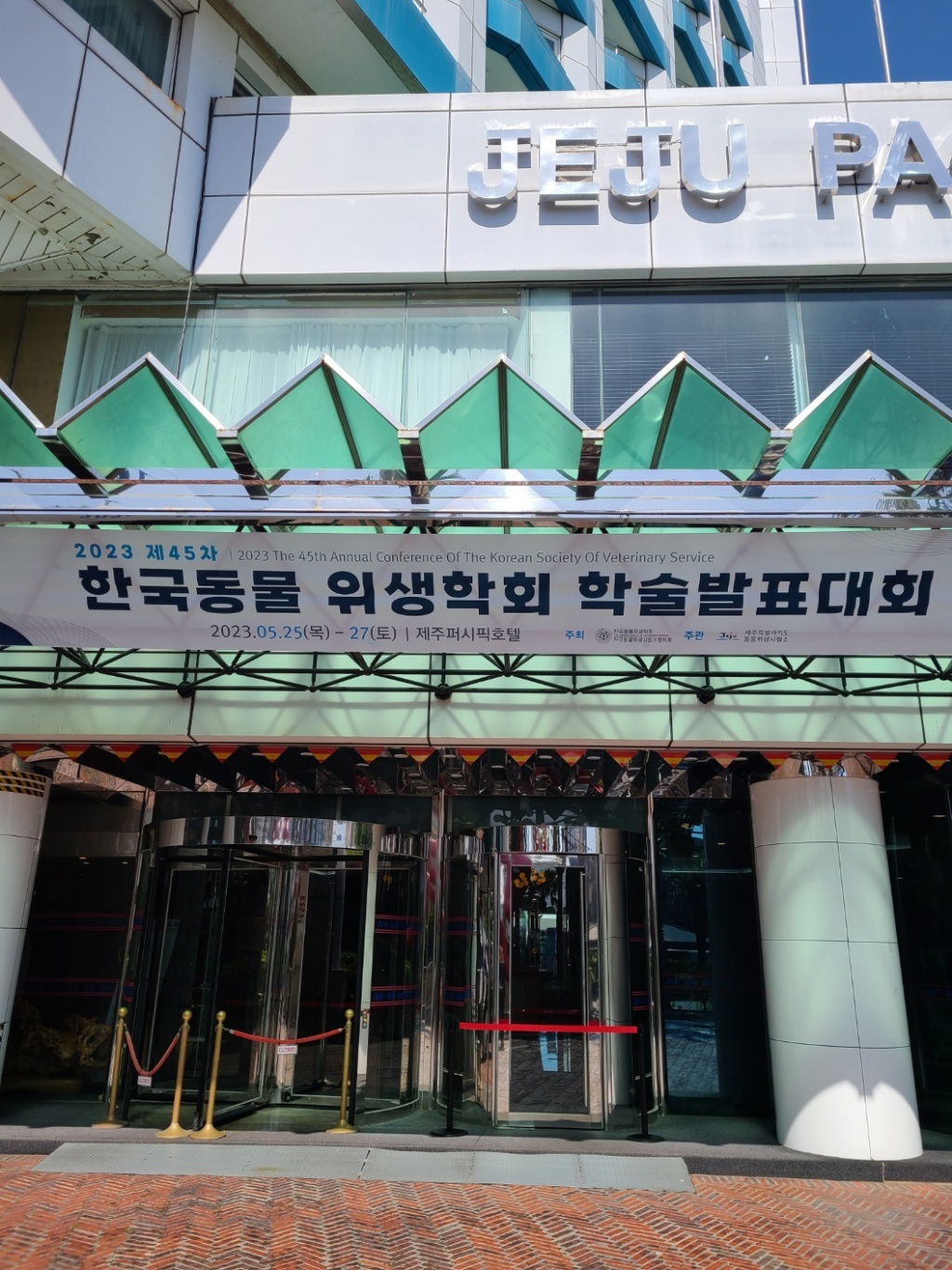 lg_h16994213332116_KakaoTalk_20231108_140344256_1.jpg