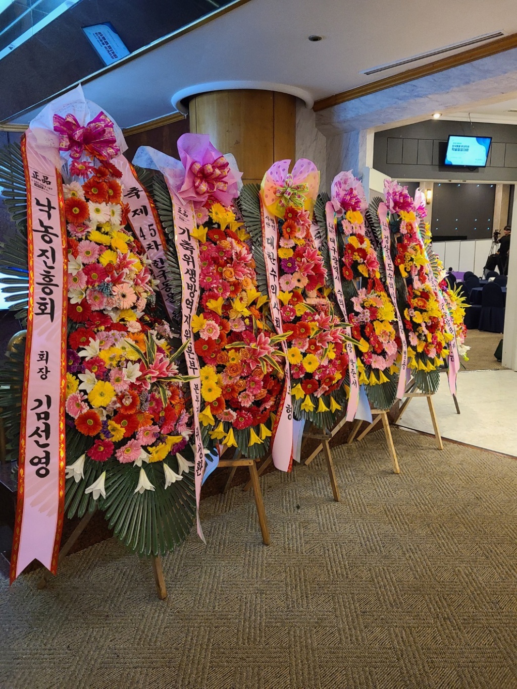 lg_h16994213348513_KakaoTalk_20231108_140344256_01_%281%29.jpg