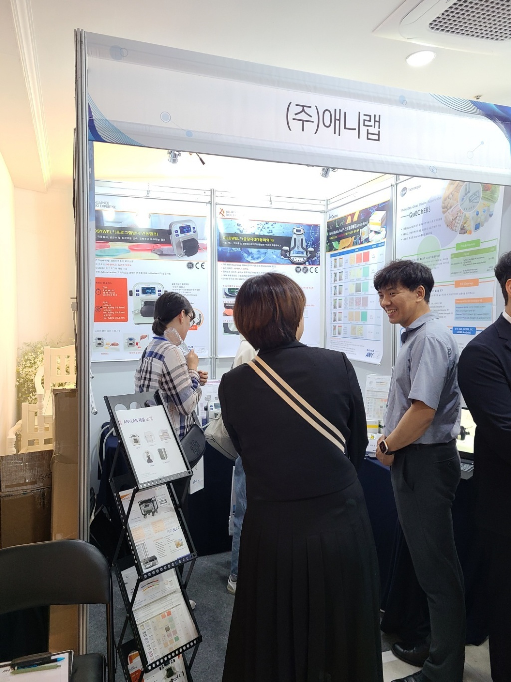 lg_h16994213410079_KakaoTalk_20231108_140344256_03_%281%29.jpg