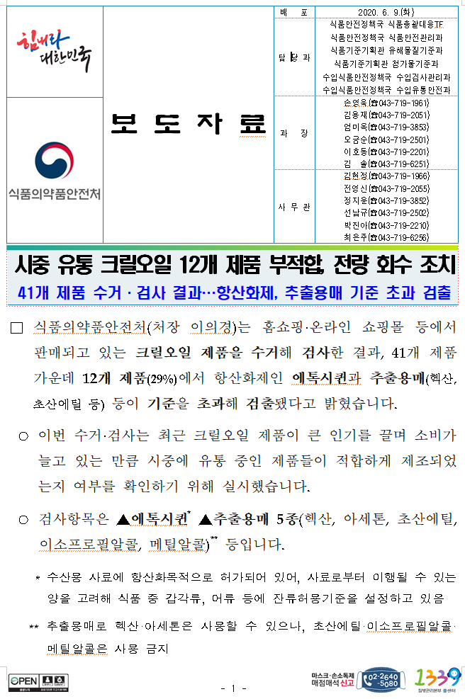 lg_i15916843002565_1_%281%29.png