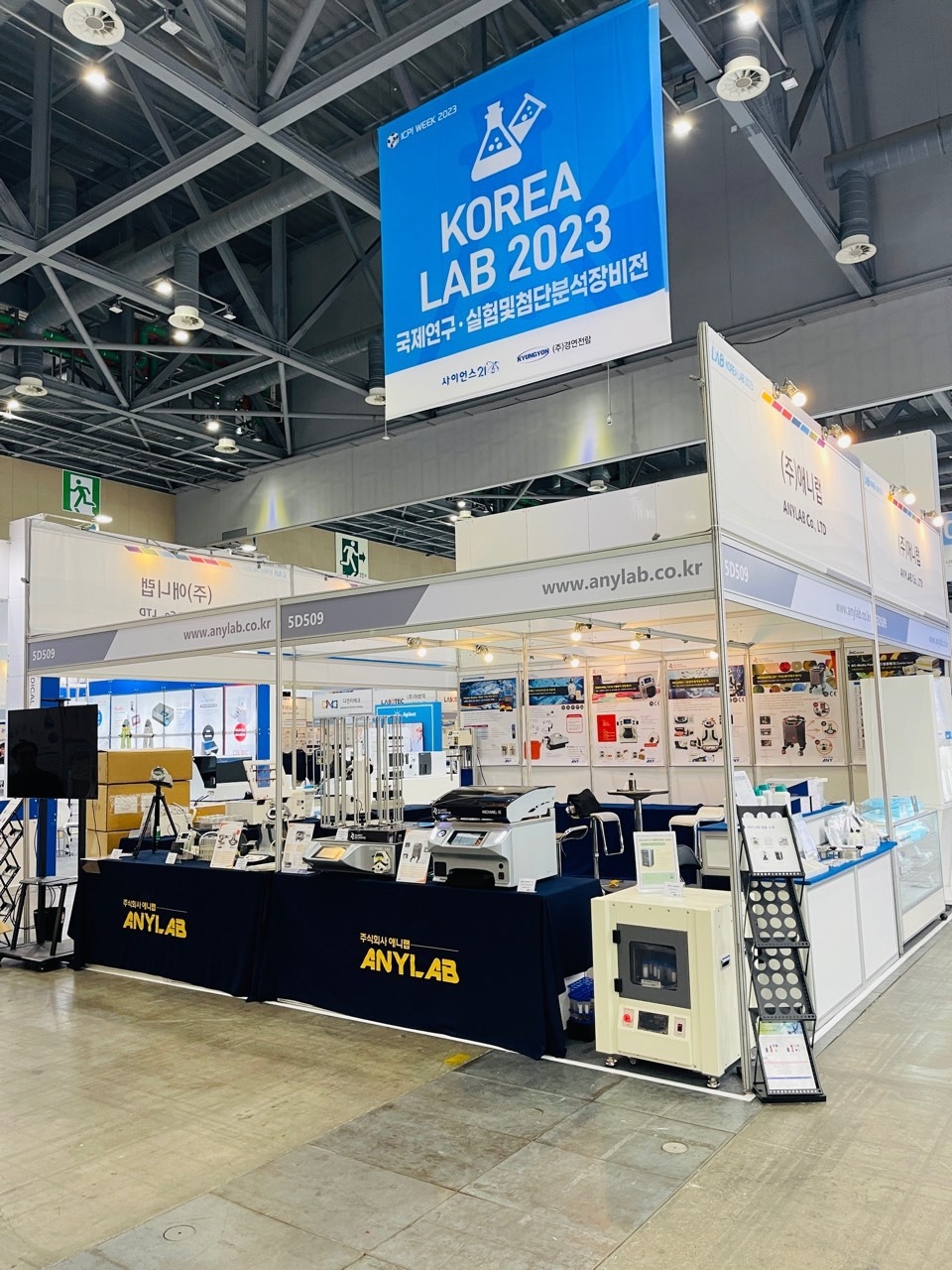 lg_k16837647487303_KakaoTalk_20230511_090414515_14_2.jpg