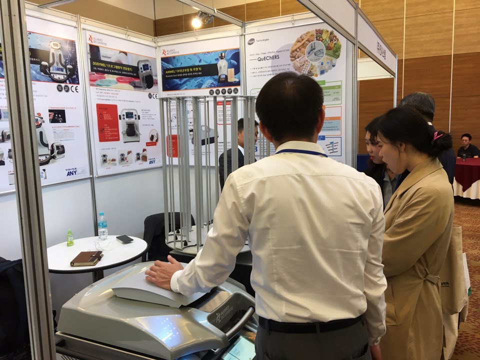 lg_q15397447975880_KakaoTalk_20181015_164941862.jpg