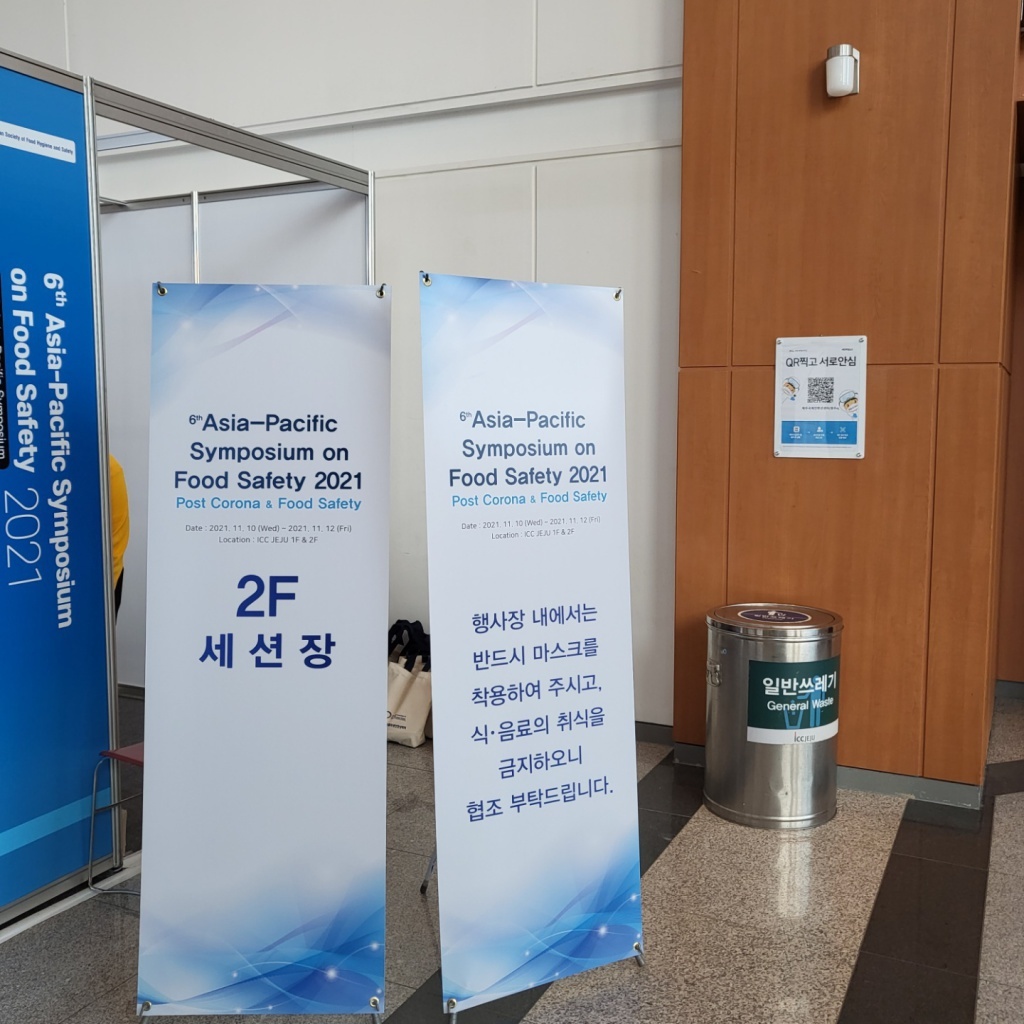 lg_q16371155247507_KakaoTalk_20211117_110257628_08.jpg
