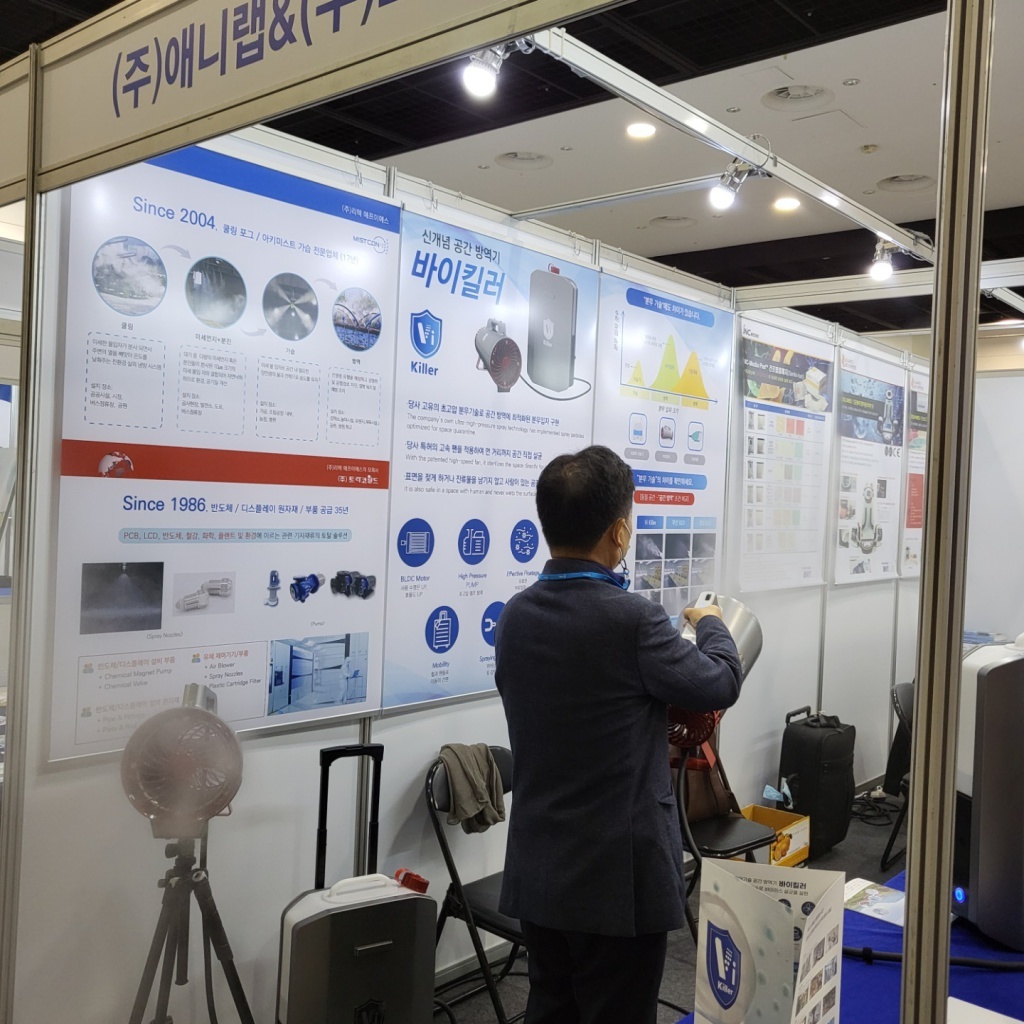 lg_q16371155349592_KakaoTalk_20211117_110257628_14.jpg