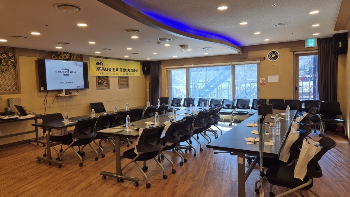 lg_t17108949044267_KakaoTalk_20240320_092946540.jpg