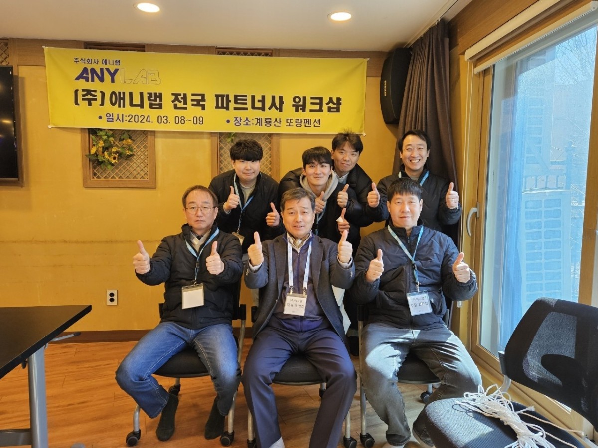 lg_t17108949091890_KakaoTalk_20240320_092946540_03.jpg