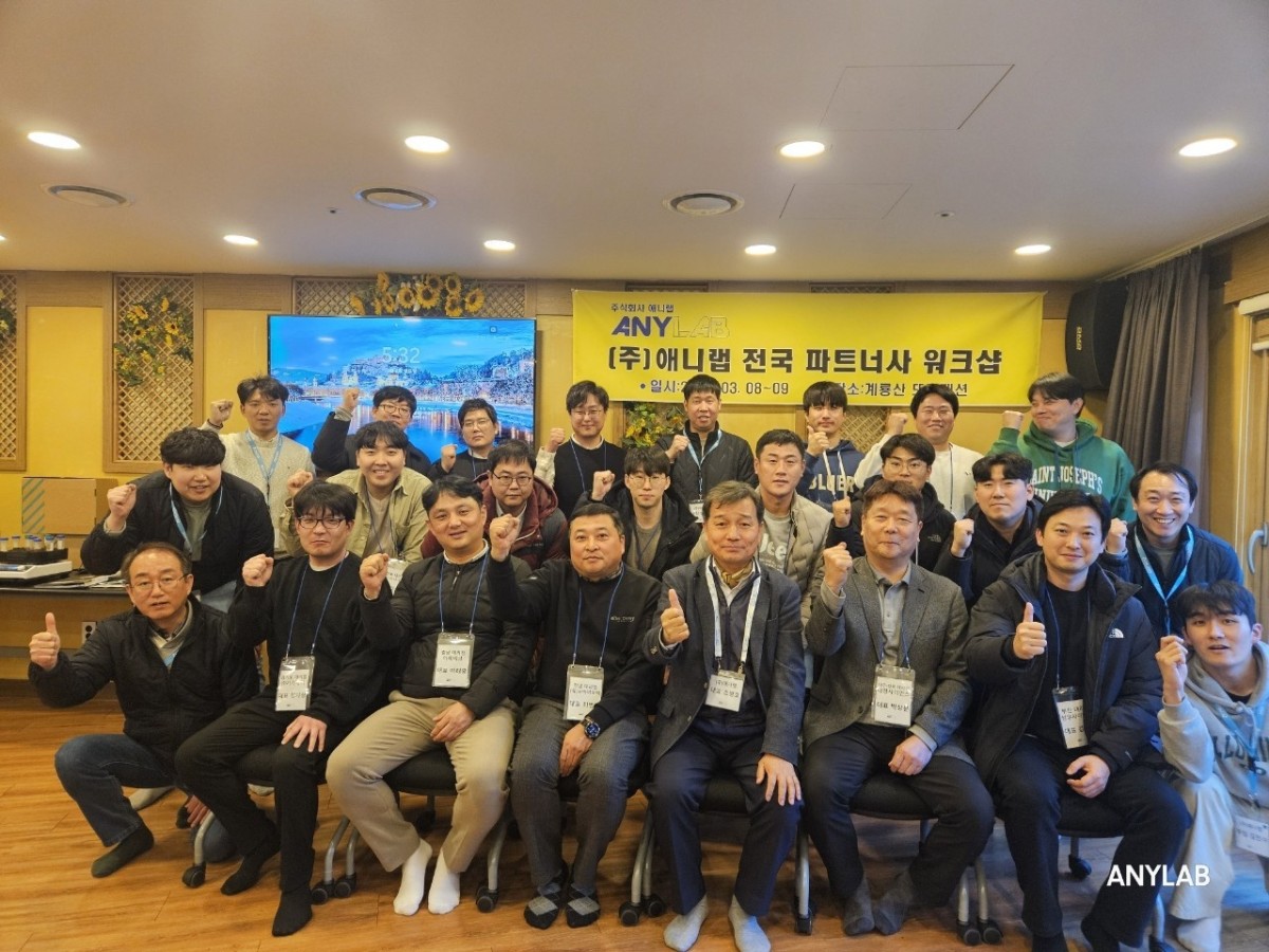 lg_t17108949133520_KakaoTalk_20240320_092946540_05.jpg