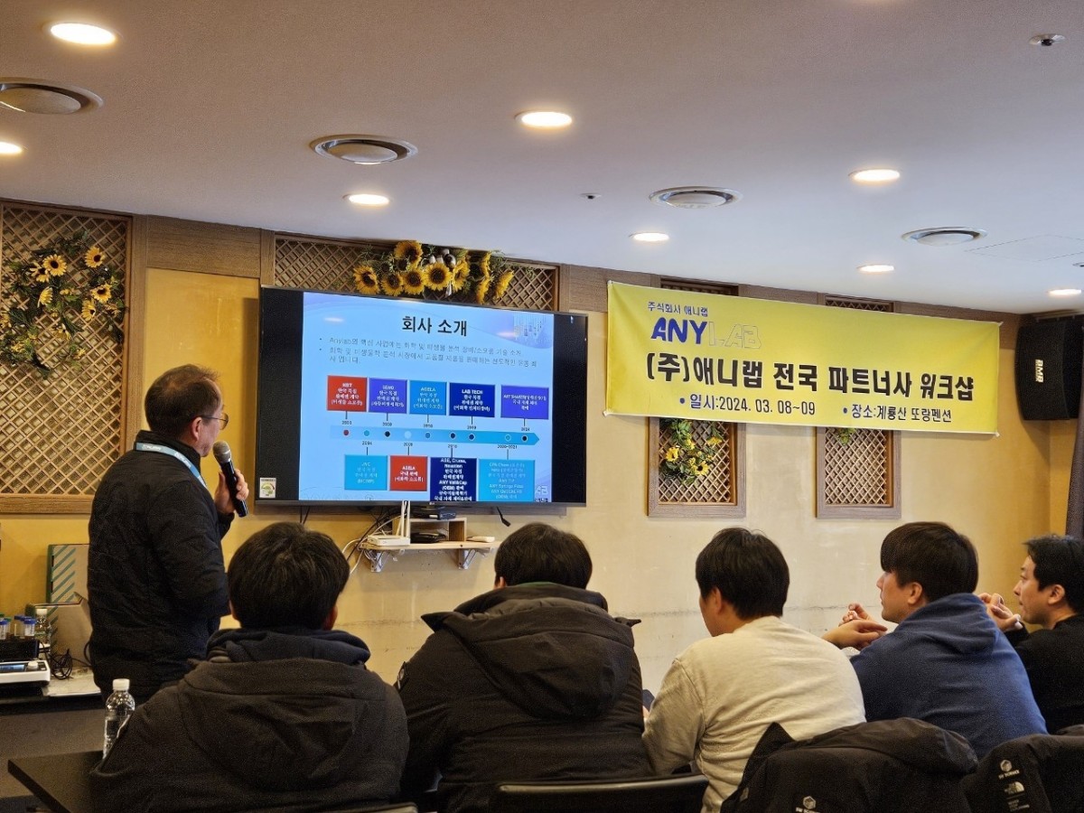 lg_t17108949168939_KakaoTalk_20240320_092946540_07.jpg