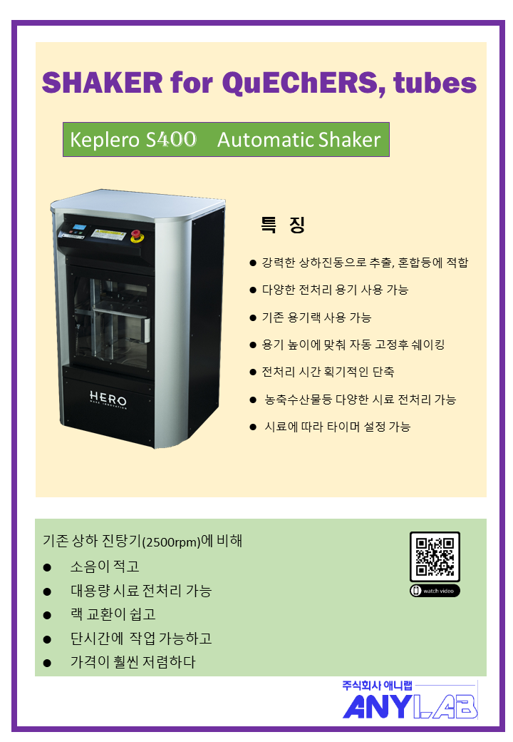 lg_z16116468090987_%EC%8A%AC%EB%9D%BC%EC%9D%B4%EB%93%9C1_%281%29.PNG