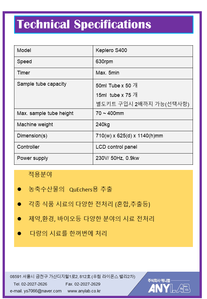 lg_z16116468117072_%EC%8A%AC%EB%9D%BC%EC%9D%B4%EB%93%9C2_%281%29.PNG